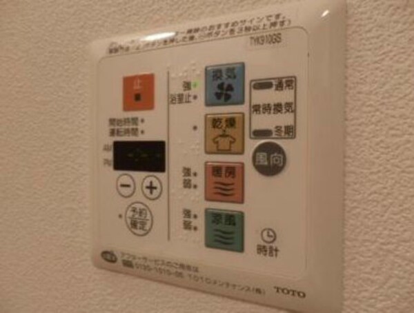 建物設備