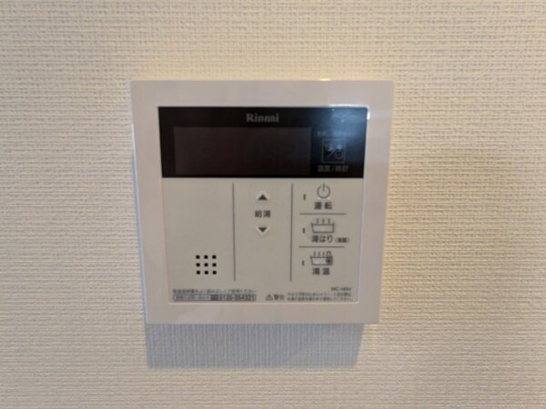 セキュリティ(※別号室参考写真)