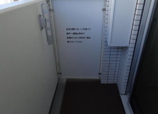 バルコニー