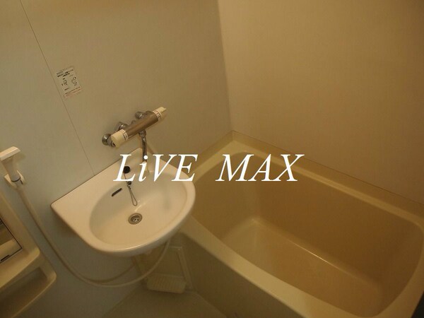 浴室(リブマックスなら仲介手数料賃料半月分+消費税)