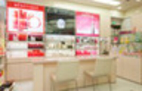 周辺環境(コンノ薬局 551m)