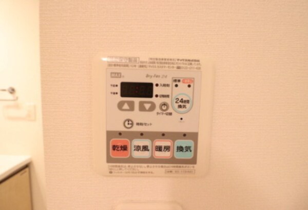 建物設備