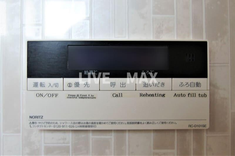 物件内観写真19　