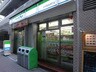 ファミリーマート日本橋箱崎町店