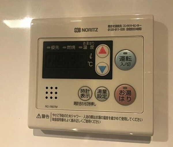 建物設備