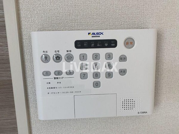 建物設備
