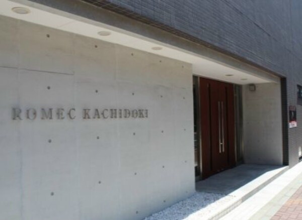 内装他(仲介手数料は賃料の半月分です)