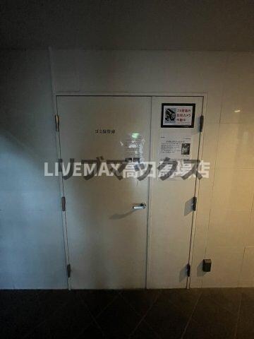 物件内観写真21　