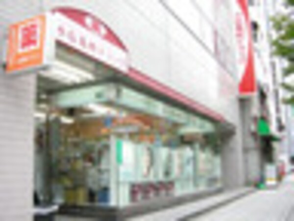 周辺環境(小伝馬町ドラッグ 780m)