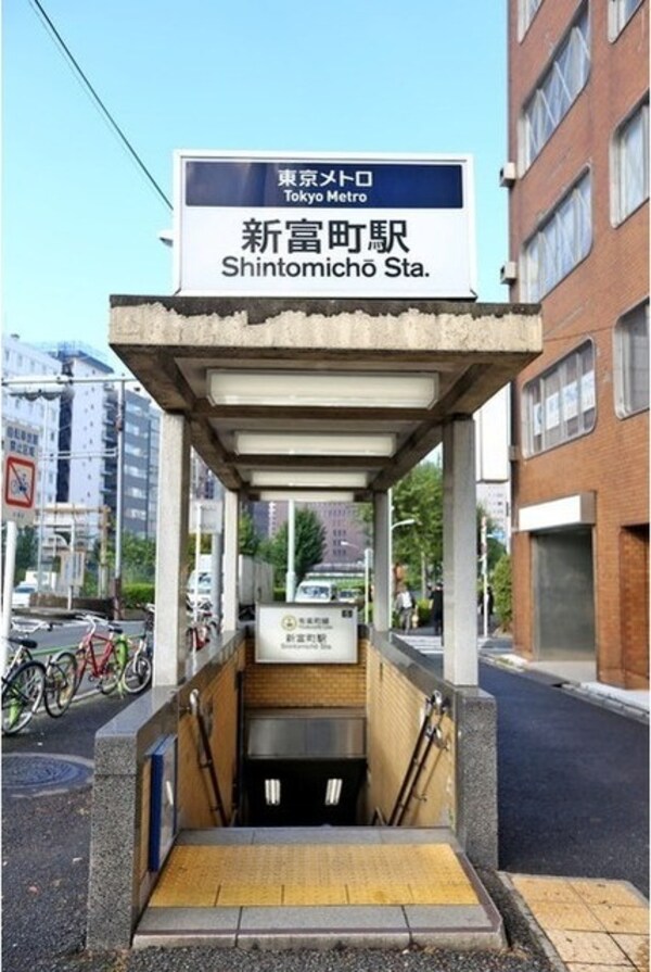 周辺環境