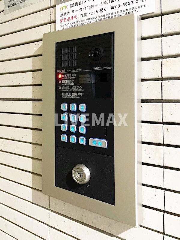 物件内観写真10　