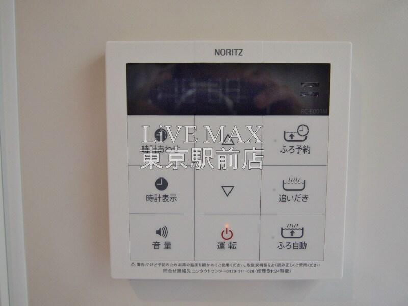 物件内観写真21　