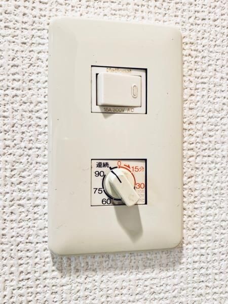 物件内観写真19　