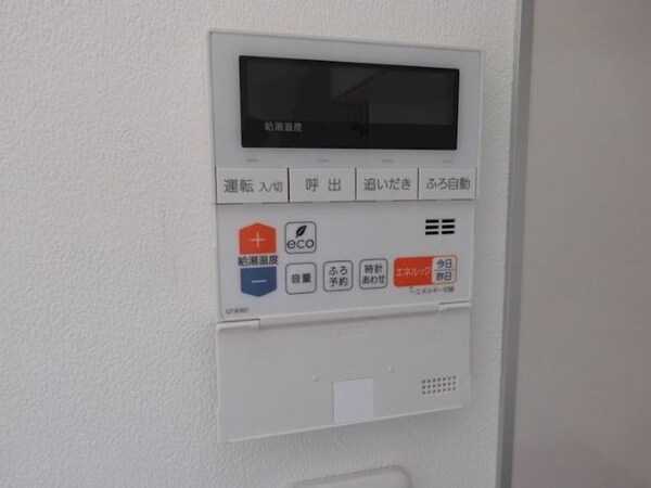 建物設備(別号室参考写真)