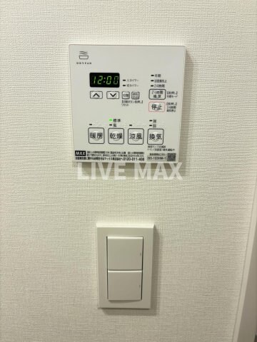 物件内観写真19　