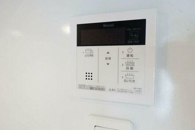 物件内観写真13　(～給湯設備あり～)