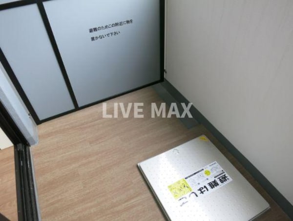 バルコニー(※別号室参考写真)