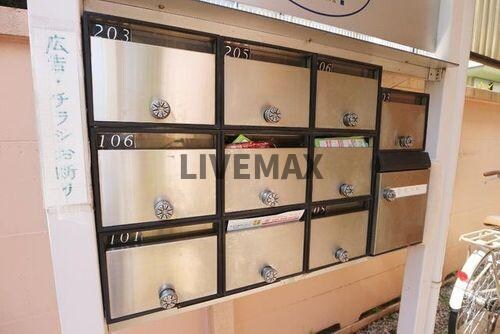 物件内観写真14　