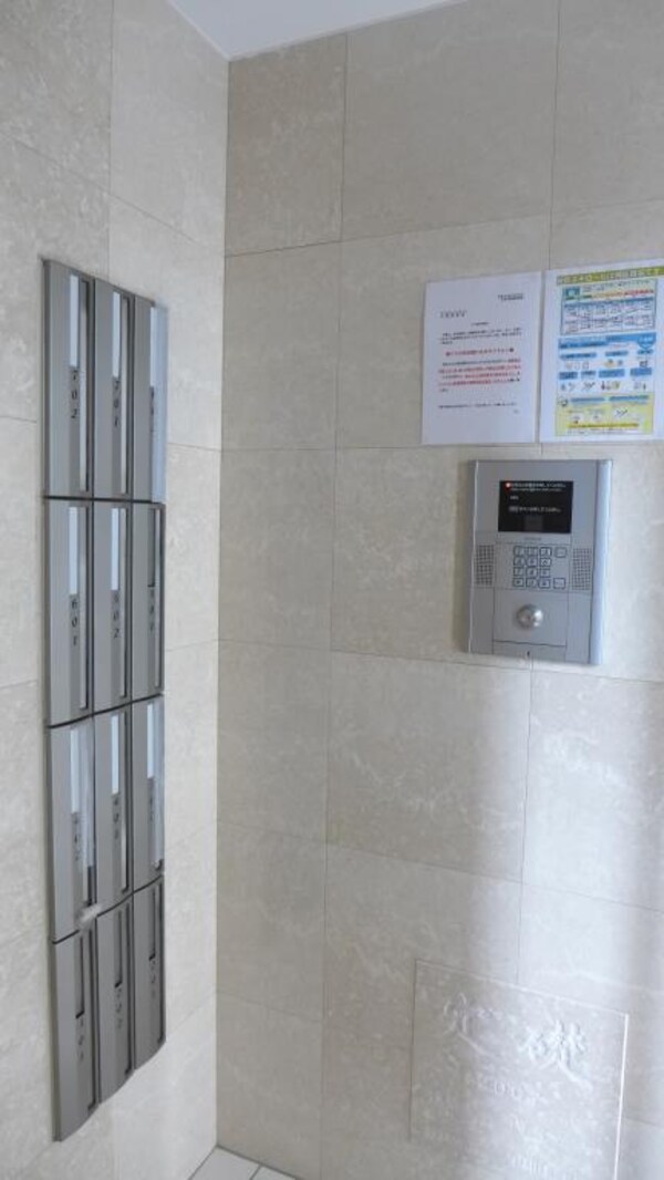 建物設備