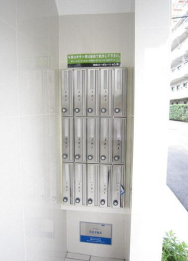 建物設備
