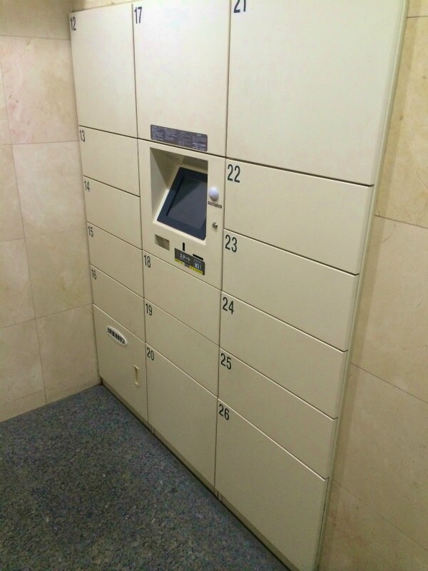 建物設備(リブマックスなら仲介手数料賃料半月分+消費税)