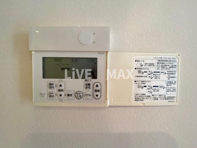 物件内観写真17　