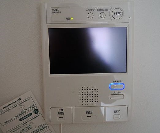 内観写真