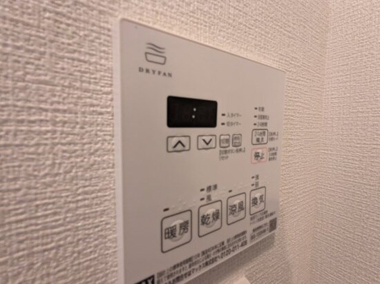 物件内観写真14　