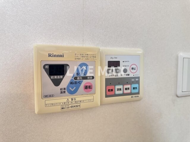 物件内観写真21　