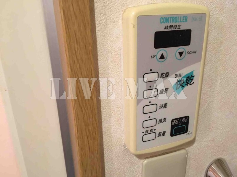 物件内観写真19　