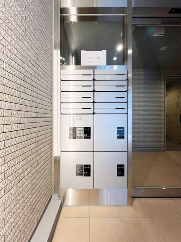 建物設備