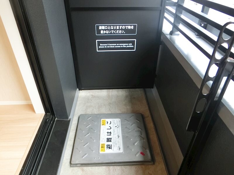 物件内観写真16　