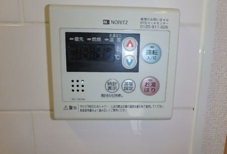 物件内観写真14　