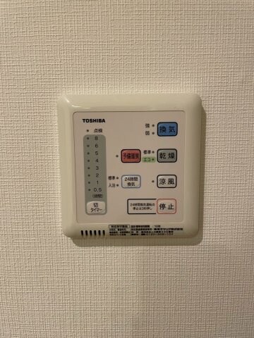 物件内観写真16　