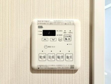 物件内観写真18　