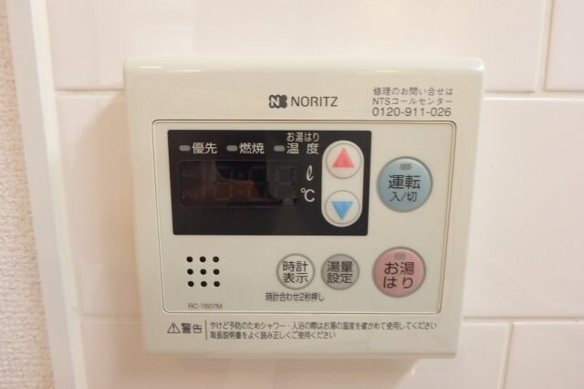 物件内観写真14　