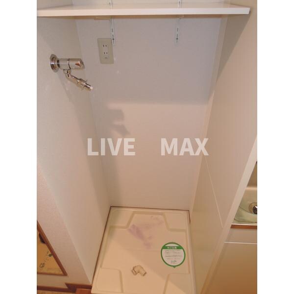 物件内観写真15　