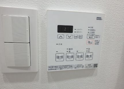 物件内観写真13　