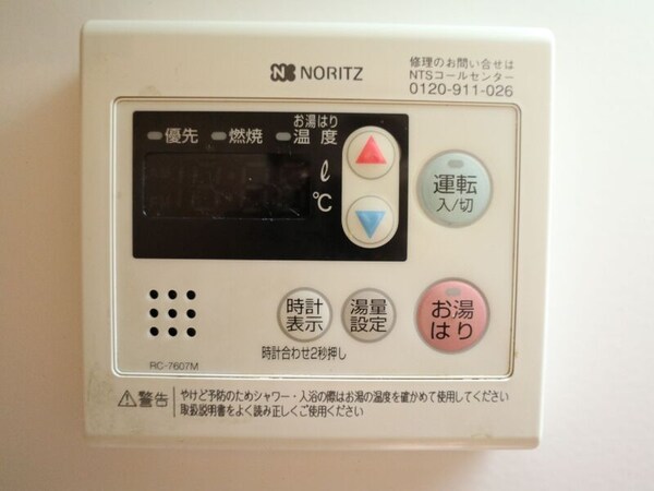 建物設備