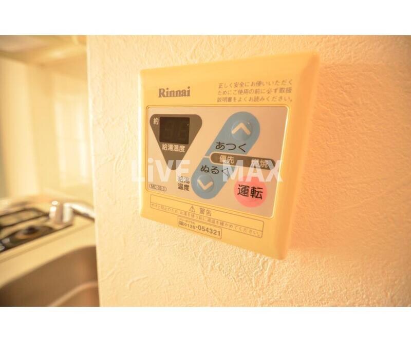 物件内観写真20　