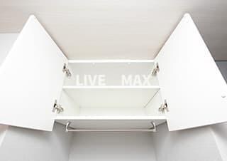 物件内観写真12　(※イメージ参考写真使用)