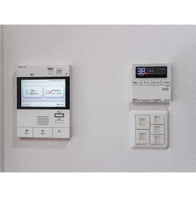 物件内観写真14　