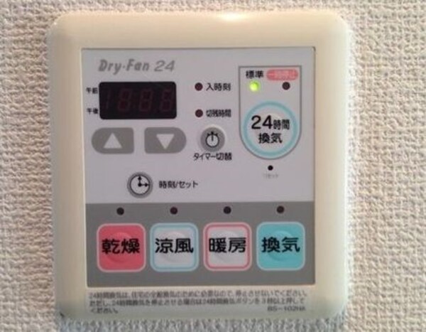 建物設備