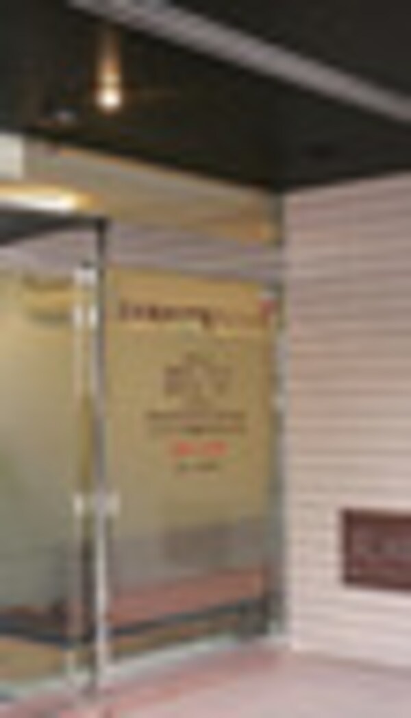 周辺環境(日本橋むらやまクリニック 615m)