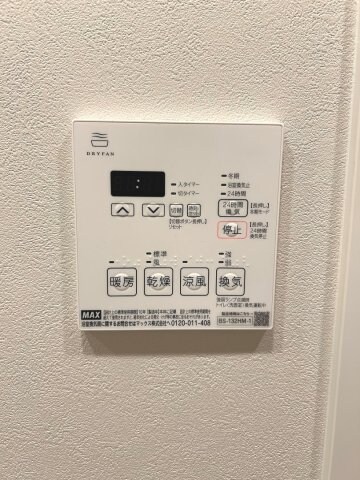 物件内観写真14　