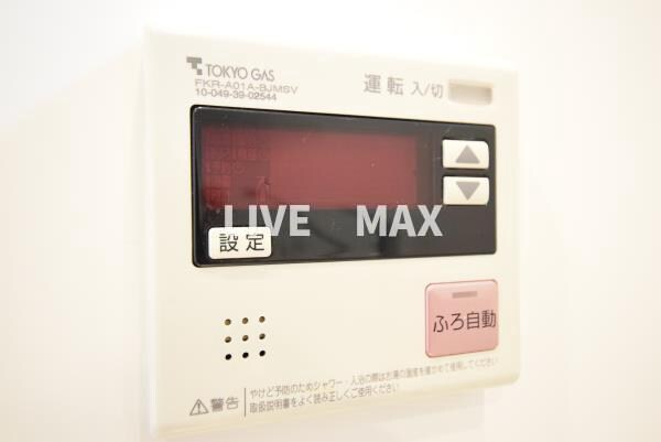 物件内観写真23　