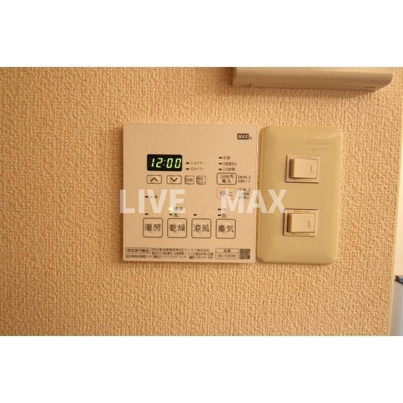 物件内観写真19　