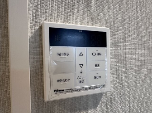 物件内観写真17　