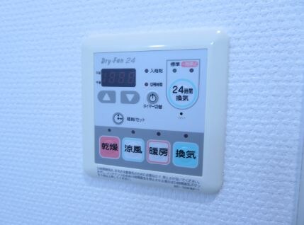 物件内観写真15　