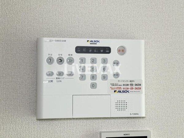 セキュリティ